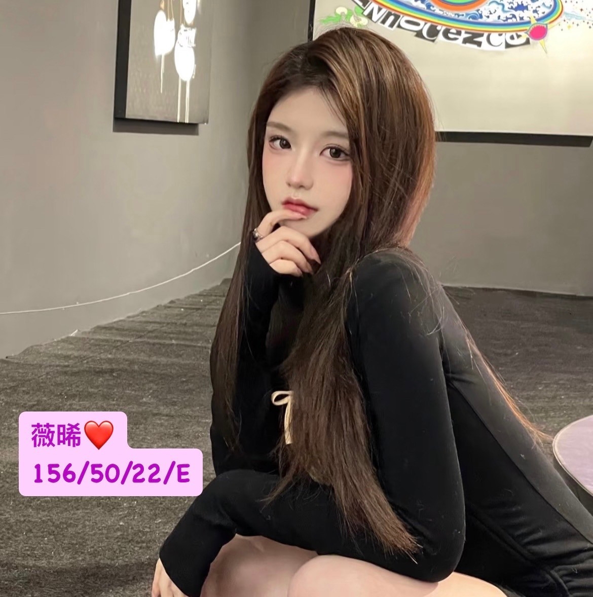 個工 嘉義 意美 22 36E 普通上班族